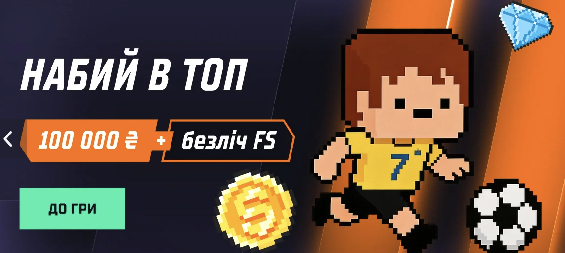 олвин